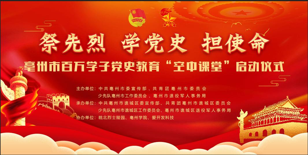 一图了然|突发胡言乱语,可能是患了“谵妄”