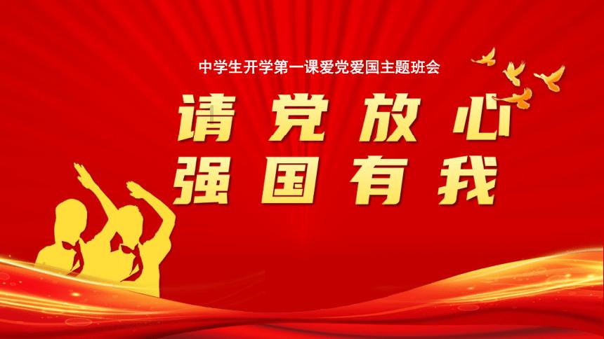 “老中医”专业看诊?小心“医托”陷阱
