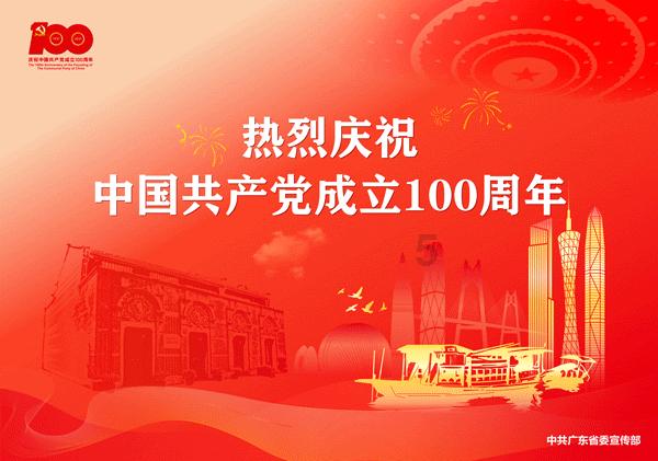 摩娜的时尚装扮