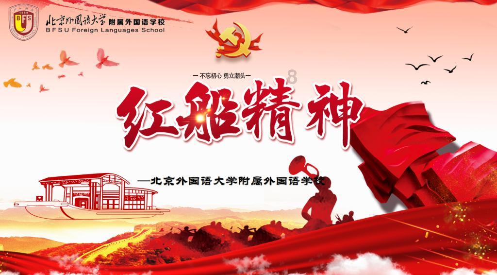 海天瑞声(688787.SH)：预计2023年净亏损2700万元-3300万元