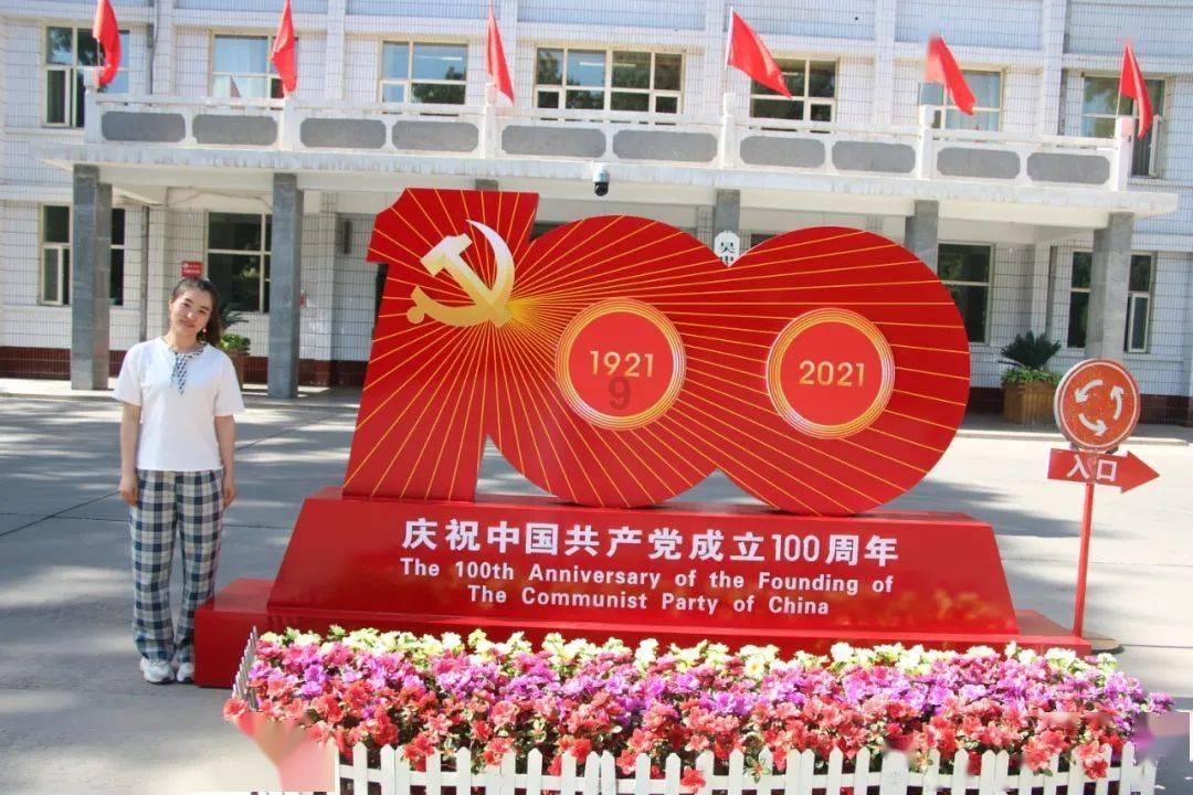 逗小猴开心系列193