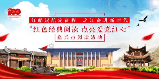 地球守护者