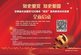 探索准备把百度知道删除了,现在回答问题都没有红包可领了,大家说是吗?社区-发现网络世界的精彩