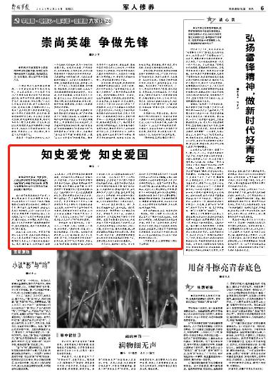 逃离空旷大街