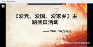 堆叠幸运方块