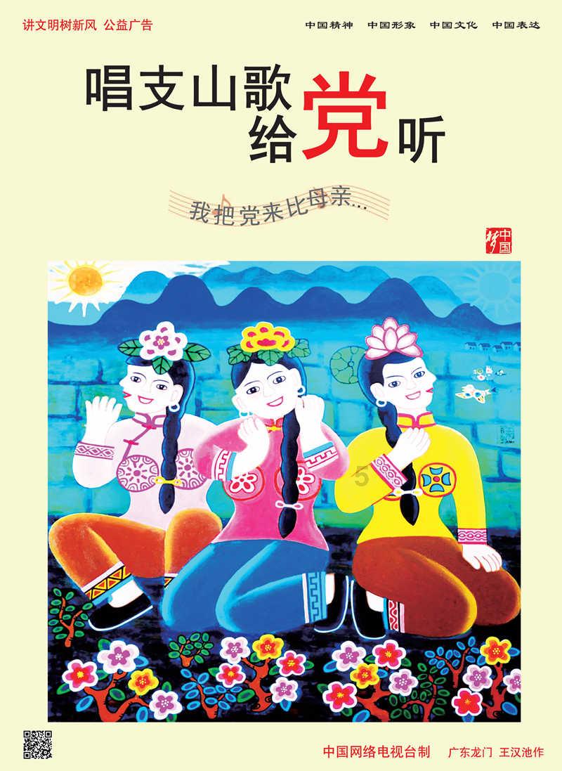 小萝莉泰国度假