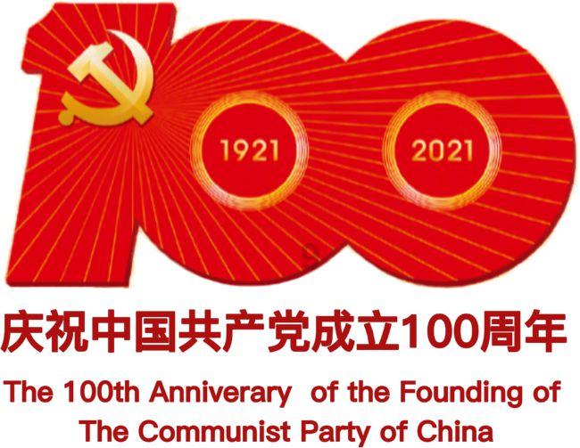 【聚焦2024甘肃两会】快讯丨2023年全省检察院起诉破坏生态环境犯罪709人
