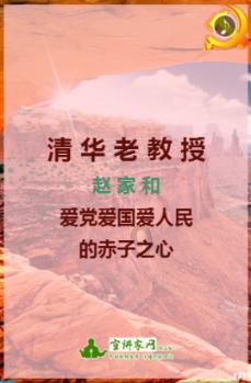 郑钦文决赛前屏蔽社交媒体