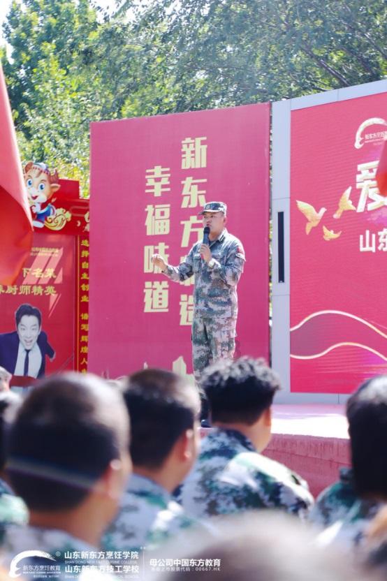 金庸群侠传5