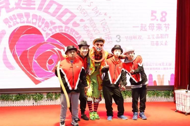救援袋鼬