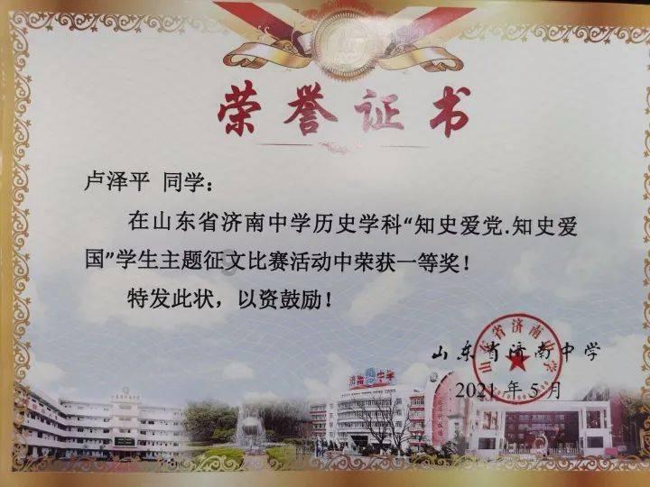 失忆症：黑暗后裔