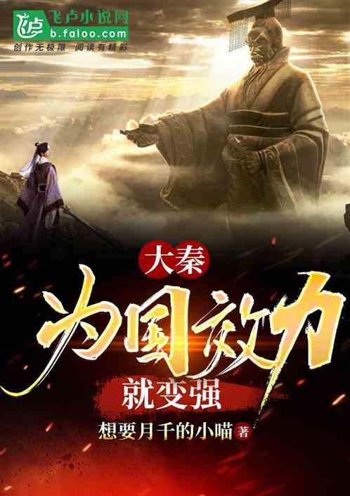 汽车华容道