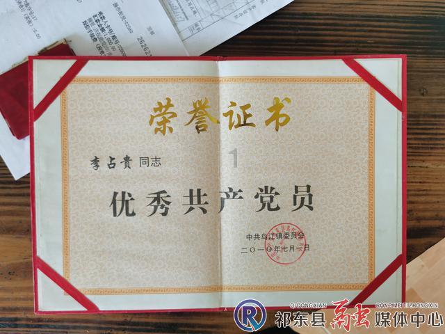 2023世界机器人大赛总决赛“腾讯扣叮赛项”正式落幕