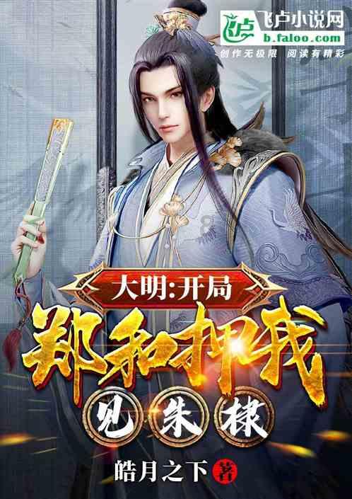 乐儿七巧板