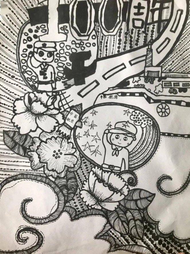 网络公司逃脱