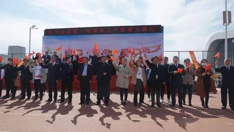 公主的时尚风