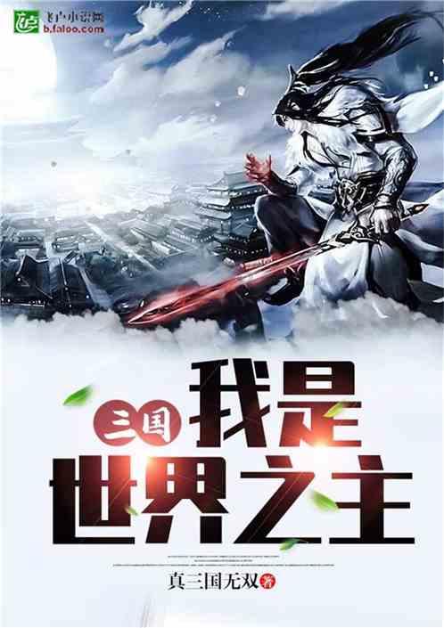 乌克兰政府向议会提交新版动员法草案