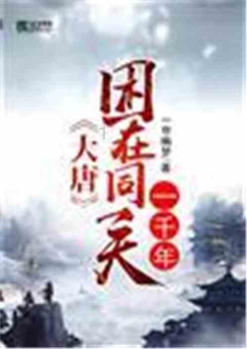 朋友装修贷，找我做第三方收款人，签字了，现在想下很后悔，有没有办法挽回？游戏画面