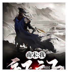 珠江三角洲水资源配置工程30日通水