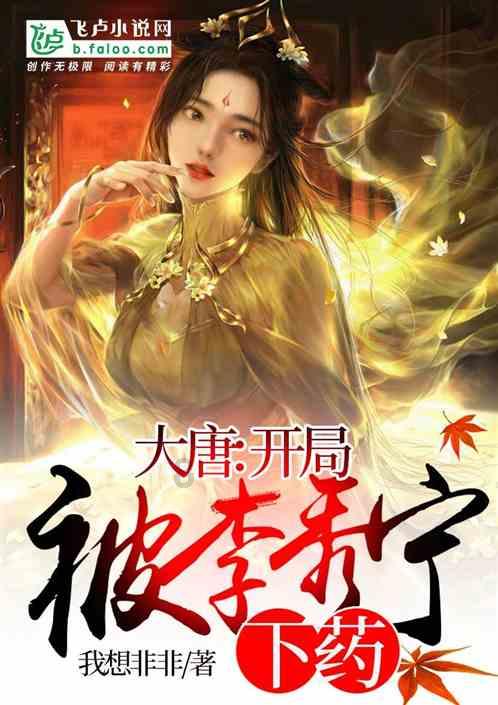 【日历中奖名单】越努力真的越幸运吗？第一届知道日历彩虹屁大赛落幕游戏画面