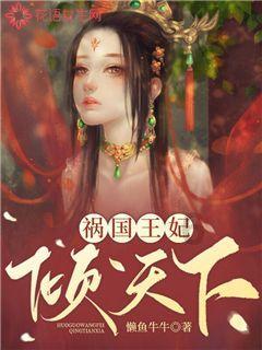 上升的白气球