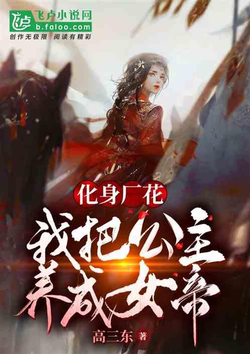 破碎的沉默