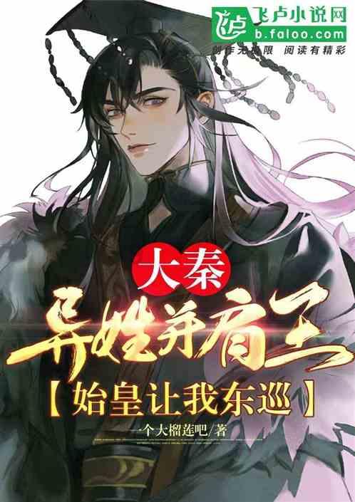 逗小猴开心系列172