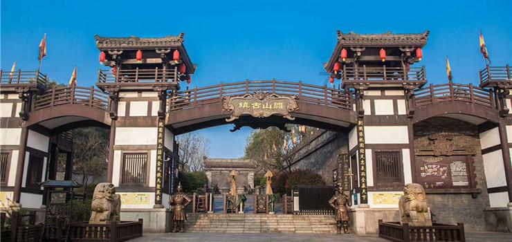 乌审旗：坚决打好黄河“几字弯”毛乌素沙地歼灭战
