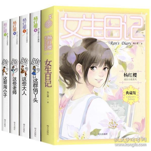 奇点灰烬